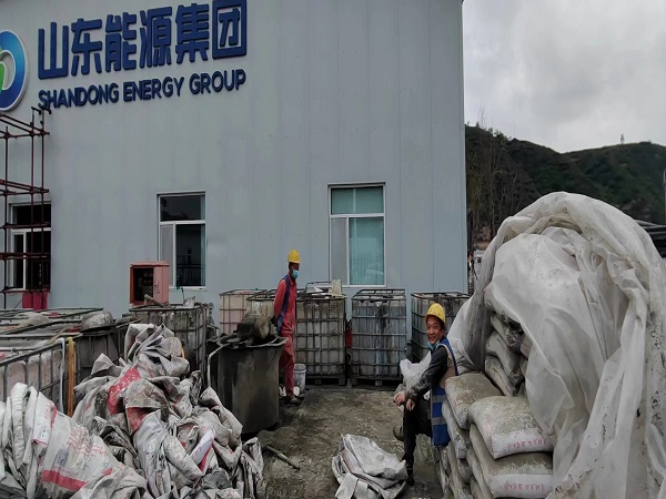 石棉厂房地面下沉注浆加固