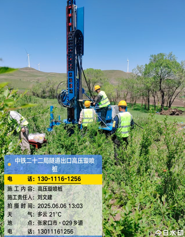 石棉高压旋喷注浆法与压力注浆法有何区别？